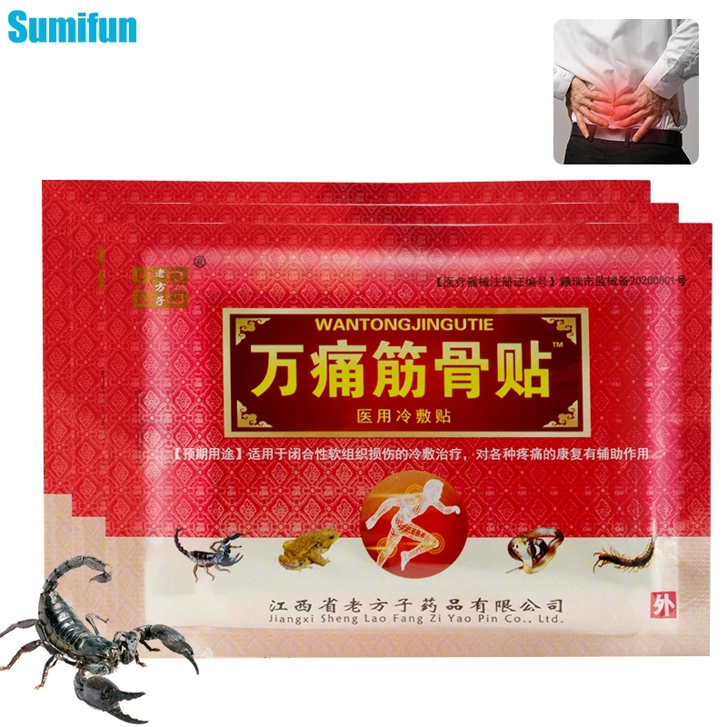 

24pcs=3bags Pain Relief Plaster Scorpion Patch Herbal Extract For Rheumatoid Arthritis Joint Muscle Rub Medical Plaster C2005