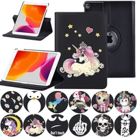 360 degrees rotating cover for apple ipad 2021 9th generation 10 2 inch leather tablet case for ipad 2021 9th