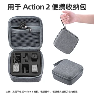 action 2 mini portable storage bag handbag dji fpv accessories camera backpack travel suitcases shoulder bags mi drone backpacks free global shipping