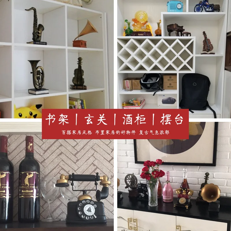 

Creative Retro Small Ornaments Nostalgic Decoration Home Living Room Coffee Shop Wine Cabinet Phonograph Model Artwork
