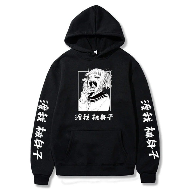 

Толстовка химико Тога Bakugou Katsuki в стиле Харадзюку с героями моя геройская академия, худи унисекс, уличная одежда химико-хоп с аниме, Повседне...