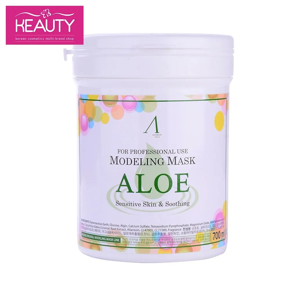 Anskin Original Aloe Маска альгинатная с экстрактом алоэ успокаивающая (банка) 240г
