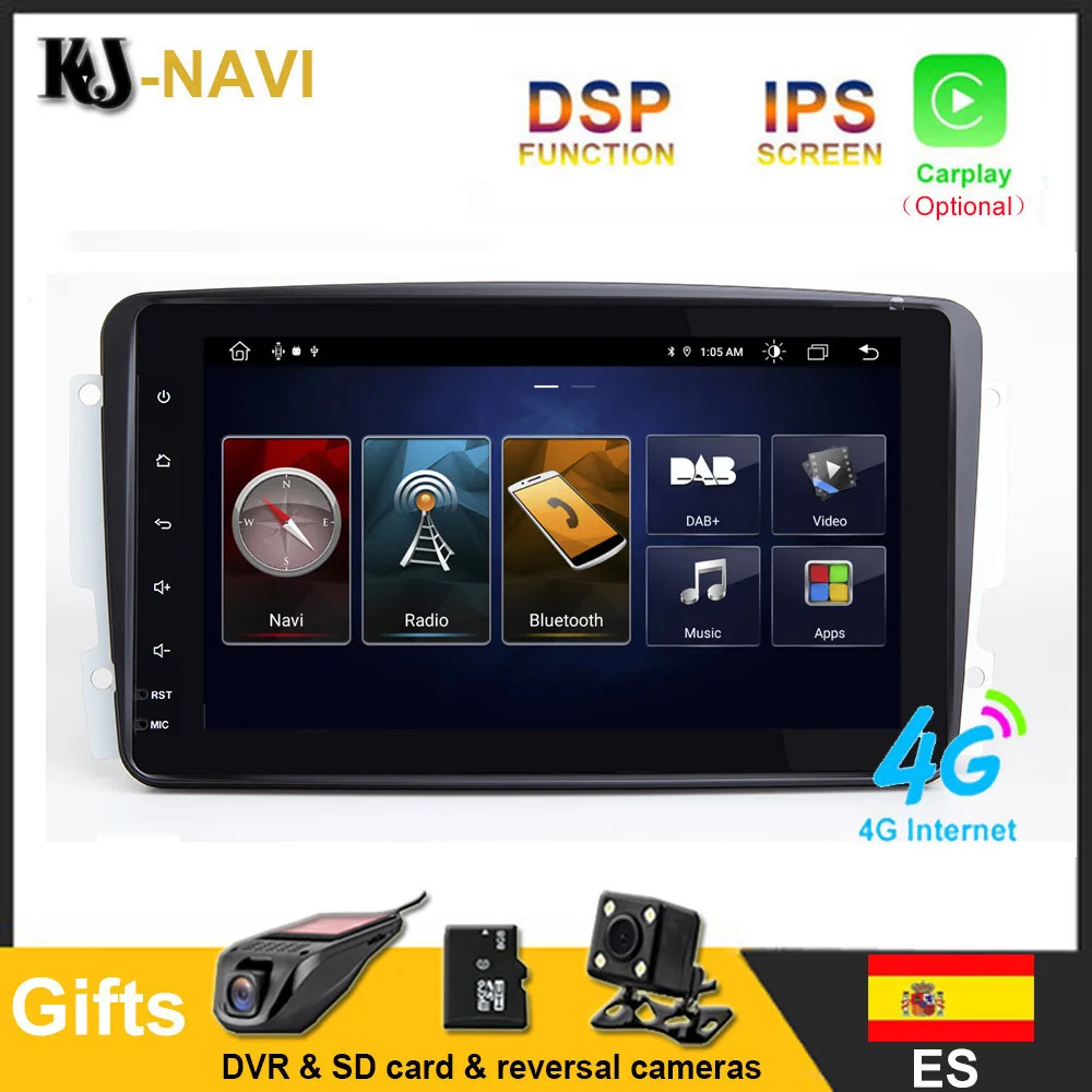 Автомагнитола IPS DSP 2 Din Android 10 4 ГБ 64 DVD для Mercedes Benz CLK W209 W203 W463 W208 автомобильный