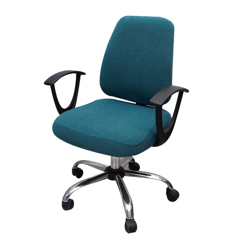 

Thicken Solid Office Computer Chair Cover Spandex Split Seat Cover Universal Office Anti-dust Armchair Cover