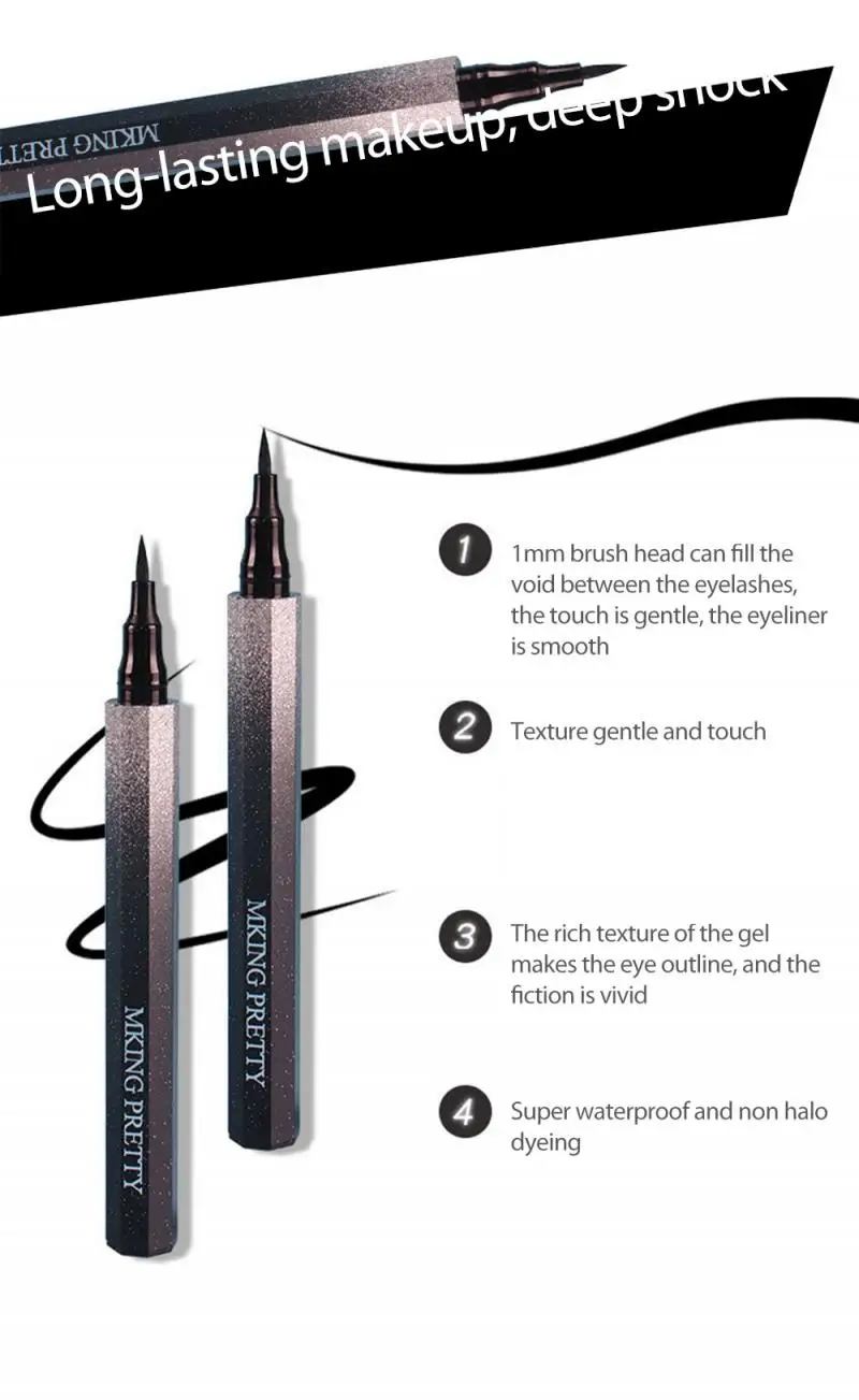 1 шт. Профессиональная подводка для глаз с защитой от пота черная коричневая