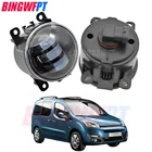 2 шт.пара противотуманная фара в сборе супер яркий светодиодный Противотуманные фары для c-itroen Berlingo B9 для Peugeot 207 WA _ WC _ хэтчбек 2006-2011