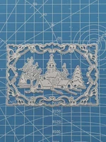 10068mm christmas style house embossing cutting die for diy scrapbooking album paper cards decorative crafts embossing die cuts
