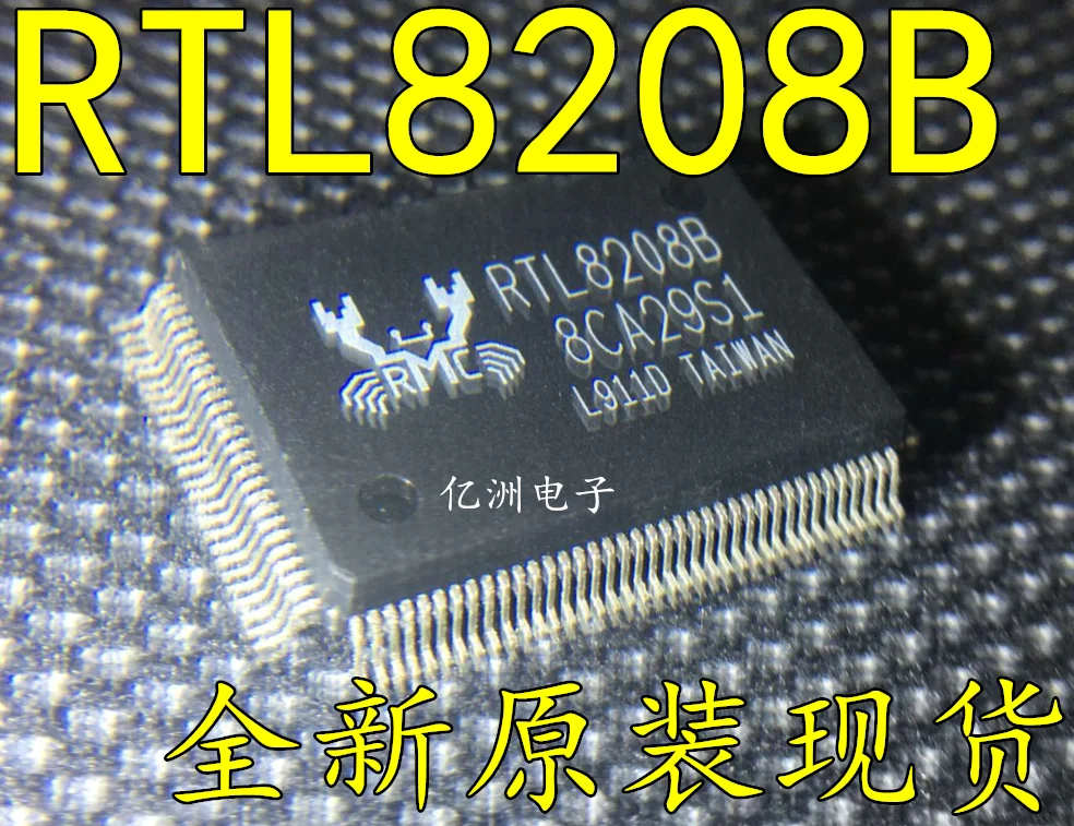 

:RTL8208B
