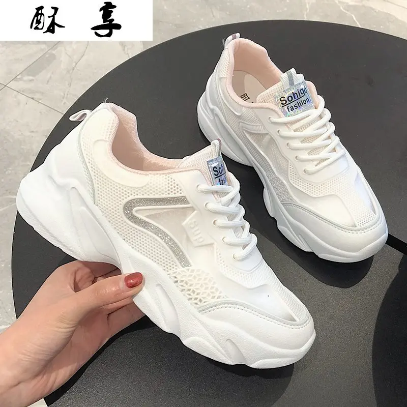 

Женские кроссовки на массивной платформе, кроссовки из сетчатого материала, Вулканизированная подошва, обувь для папы, 2020