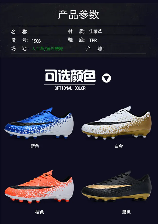 mens kid Boy soccer shoes Superfly 7 Elite SE FG CR7 soccer cleats Ronaldo ACC SOCK Sock football boots Tacos de futbol