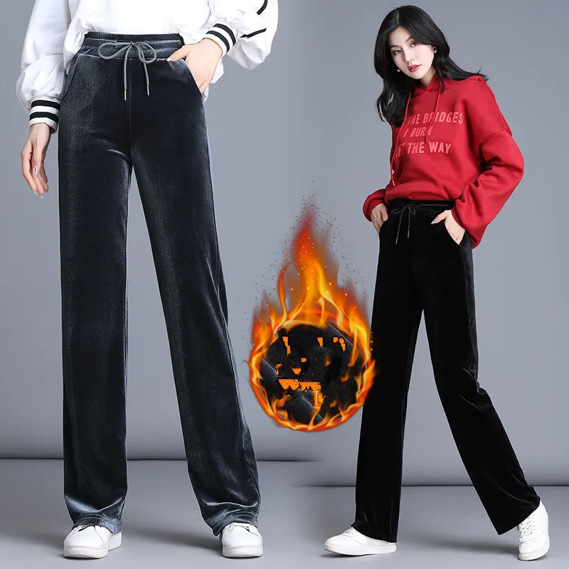 Женские утепленные флисовые брюки повседневные свободные расклешенные с