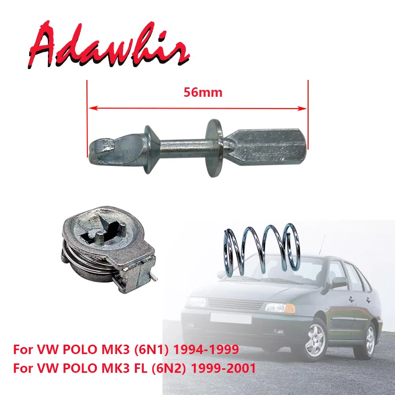 Набор для ремонта замка дверной ручки Ford Galaxy VW Polo Sharan CADDY II SEAT ALHAMBRA 6N0837207C