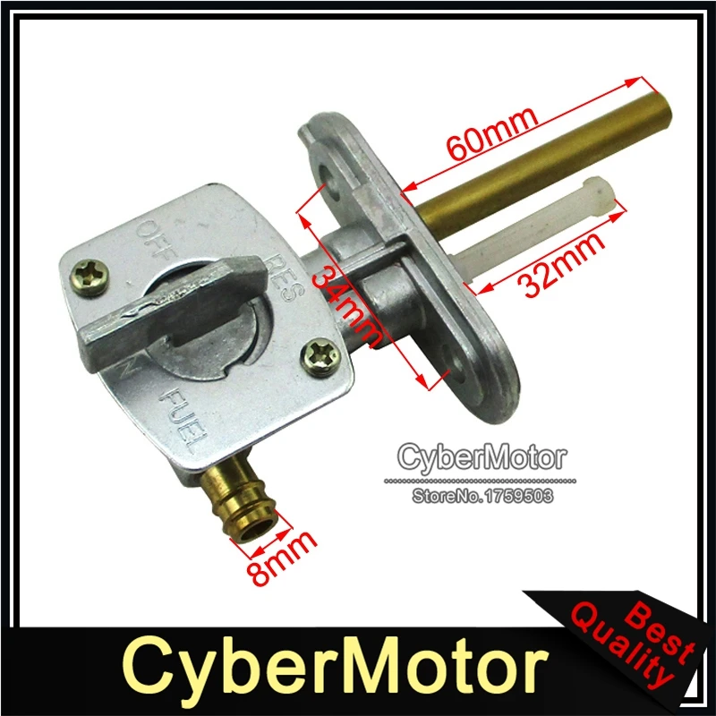 Клапан для газового топлива 5/16 дюйма 8 мм переключатель Kawasaki KFX400 KH125 KLX300 KLX250 VN1500