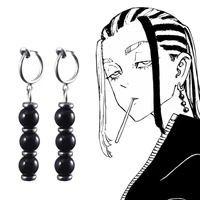 anime tokyo revengers imaushi wakasa earrings cartoon character cosplay jewelry accessories bead drop long earrings