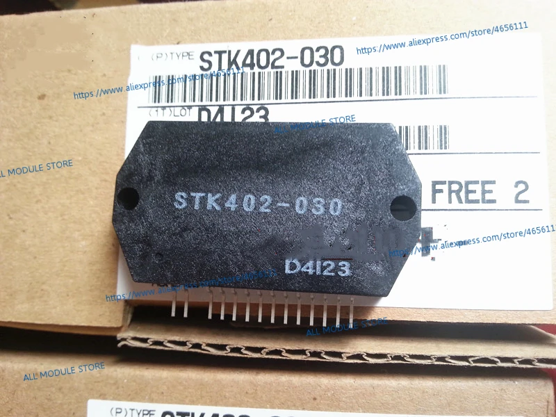 2 шт./лот STK402 070 070N 030 050 020 Бесплатная доставка новых и фактически IPM модуль|Детали