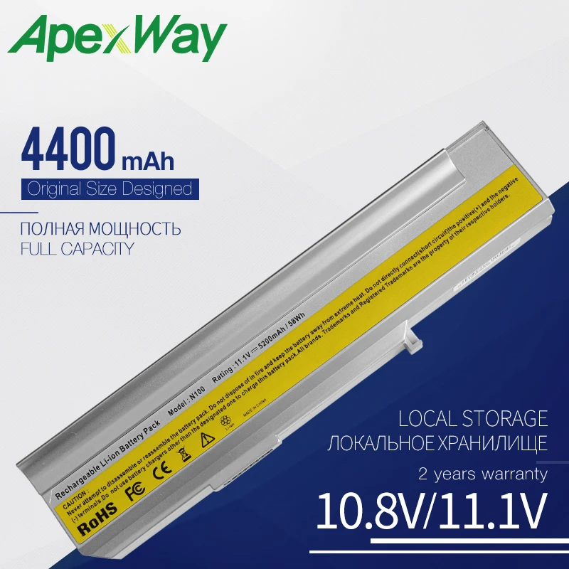 ApexWay 6 ячеек Аккумулятор для ноутбука Lenovo 40Y8315 40Y8322 АСМ 42T5213 92P1185 FRU 42T5212 3000 V100 n100 c200