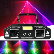 EKZ 3 IN 1 DJ Disco Laser Beam Scanner Patterns Star Strobe Light Projector Party Holiday Bar Dance Xmas Stage Lighting Effect