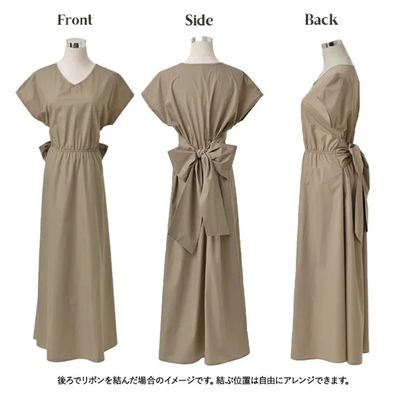 

Japanese Women Clothes One Piece A Line Round Neck Belted Lace Up Tunic Elegant Korean Office Ladies Summer Maxi Long Dress