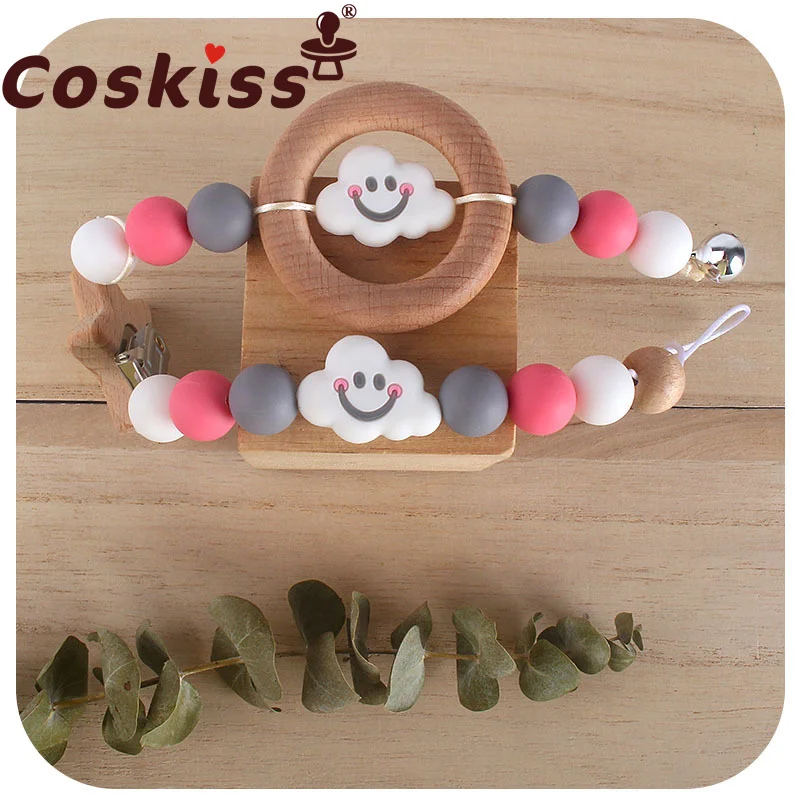 

Coskiss 1pc Baby Pacifier Chain + Wood Ring Silicone Cloud Bead Teether Set Infant Nipple Clip Holder Teething Soother Molar