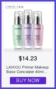 LAIKOU Air Cushion Foundation Cream консилер Солнцезащитный увлажняющий крем для безупречного отбеливания макияж Голая основа красоты лица макияж