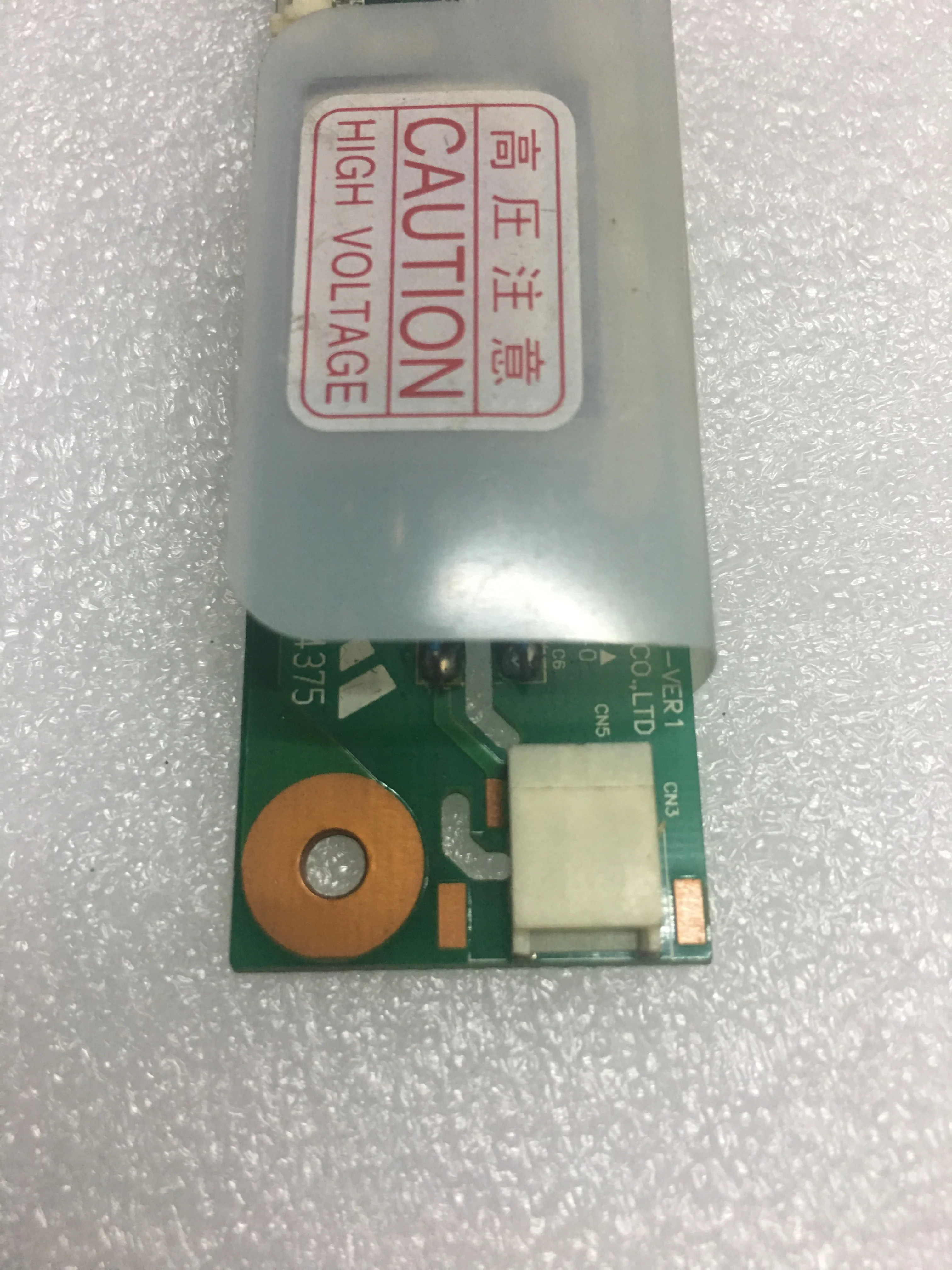 FIF1521 03D P1521E03 VER1 FIF # 1521 AT 0150LG Высоковольтная плата для ЖК дисплей экран 100%