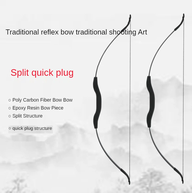 Монгольский лук 20-50 фунтов охотничий традиционный Рекурсивный из наносмолы