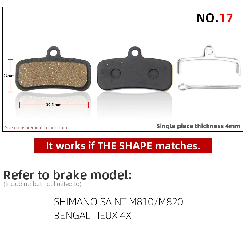 1 пара резиновых дисковых тормозных колодок для горного велосипеда Shimano Saint M810 M820