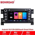 Автомобильный DVD-плеер Bonroad, 2DIN, Android 10,0, 7 дюймов, для suzuki grand vitara 2007-2015, стерео, gps-навигация, автомобильное радио, USB, аудио, видео плеер