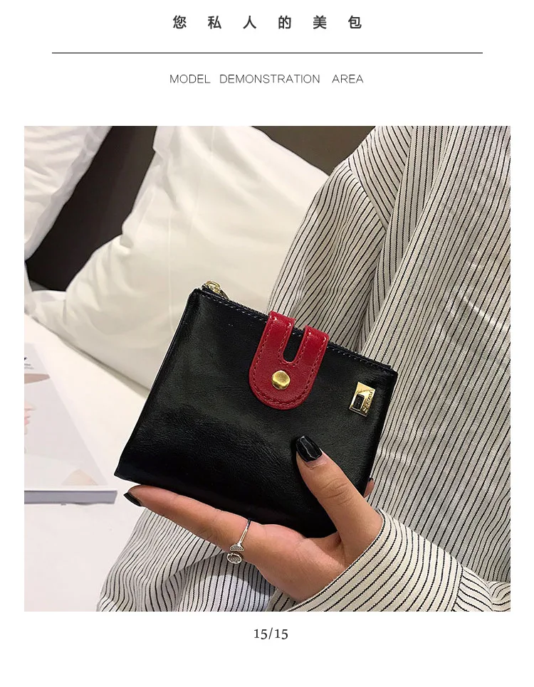 2019 стиль Новинка в стиле ретро Вощеная кожа 30% короткие женские бумажник двойной