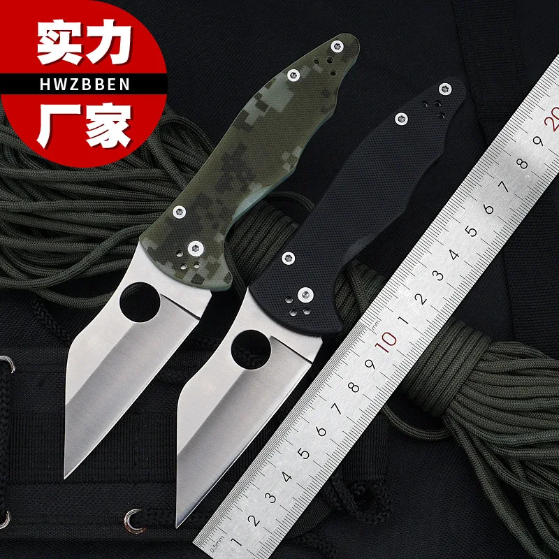 

Складной нож G10, портативный многофункциональный клинок 7CR13, для кемпинга и охоты, выживания в дикой природе, резка фруктов