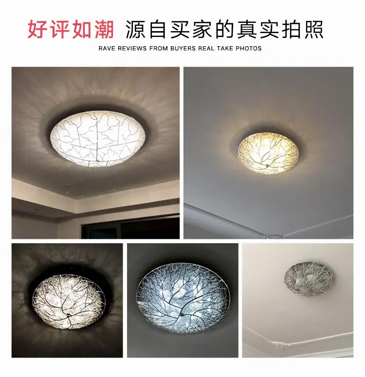 Aluminum Bird Nest Ceiling Lamp Round Handmade Mediterranean Conference Romantic Living Room Bedroom Study Terrace Creative