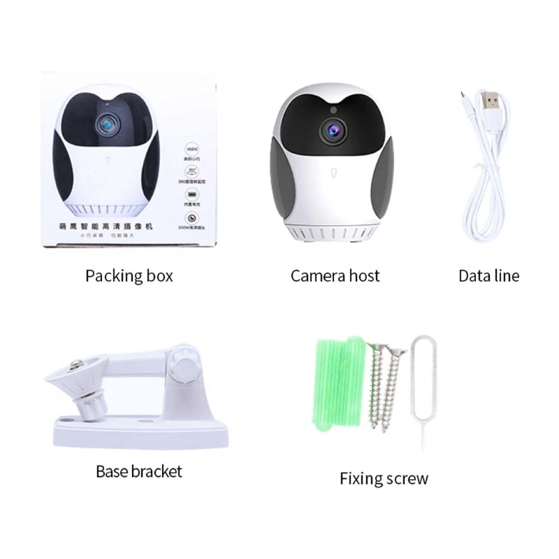 

1080p wifi ip home security camera owl cctv night vision motion detection and home security alarm two-way conversation camera