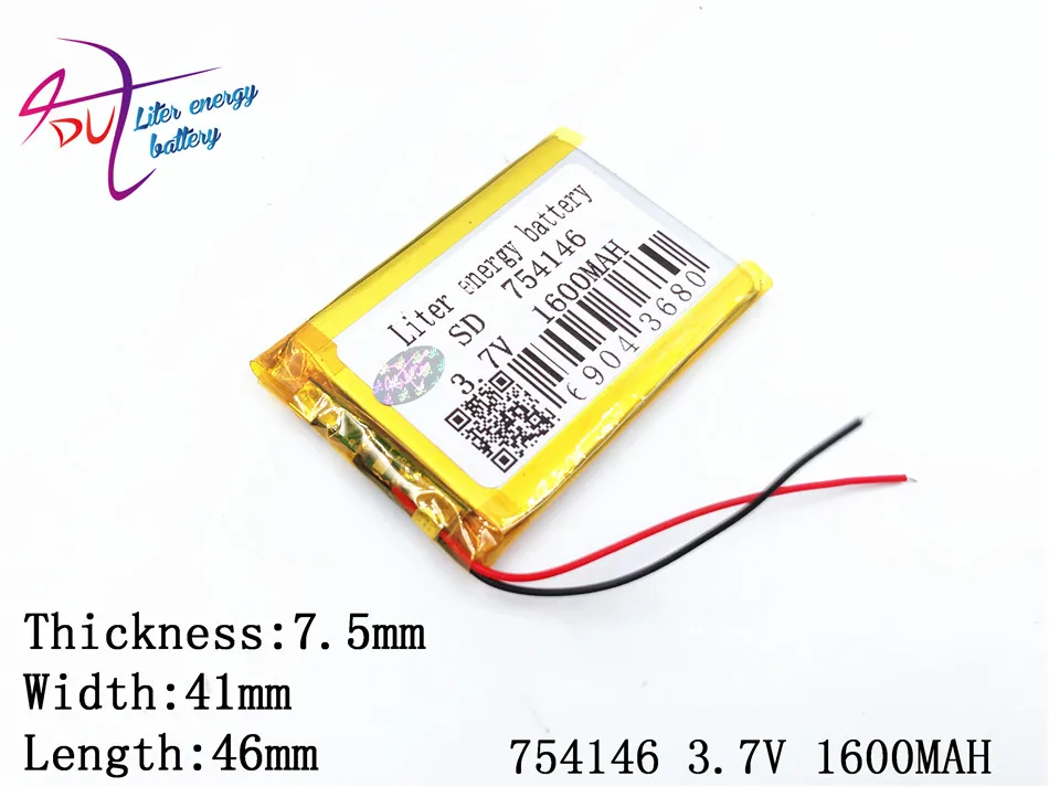 3 7 V 1600mAH 754146 754045 PLIB полимерный литий-ионный/литий-ионный аккумулятор для dvr GPS mp3 mp4