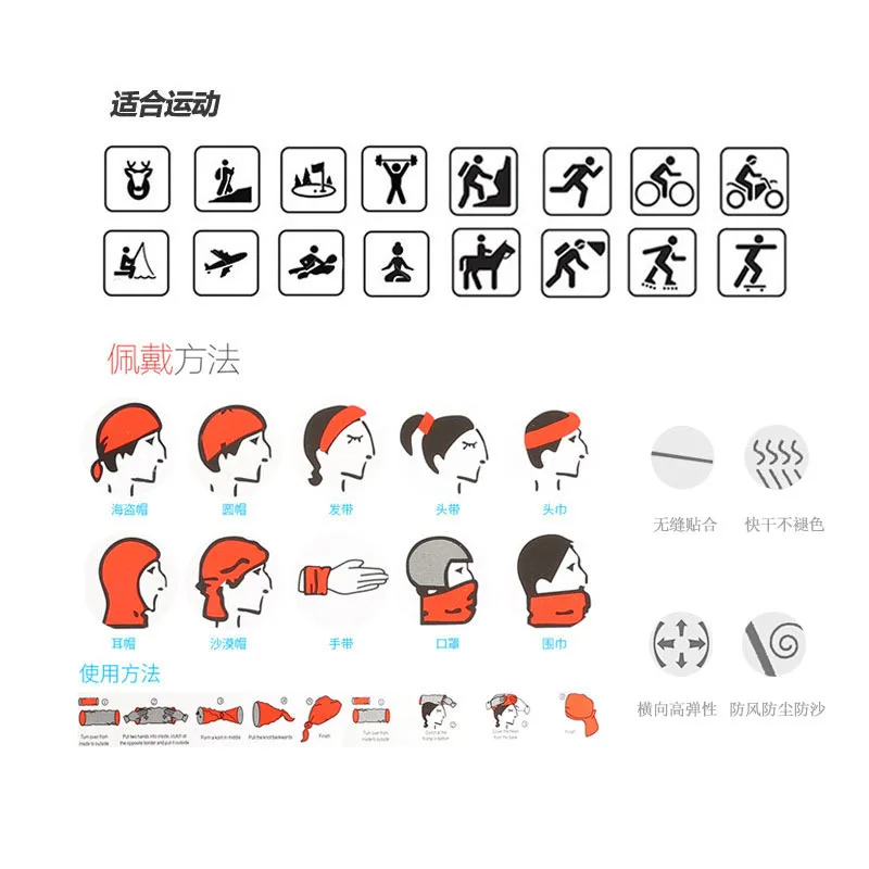 3D печать клоун череп волшебный шарф для верховой езды рыбалки черный питон