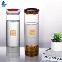 hydrogen rich generator alkaline water bottle pem n117 electrolysis h2 ionizer rechargeable anti aging 600ml couple water cup