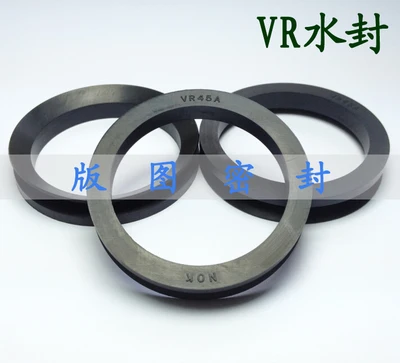 

For Original Japan NOK VR 65A \ 70A \ 75A \ 80A \ 85A \ 90a \ 95A \ 100A sealing ring VA