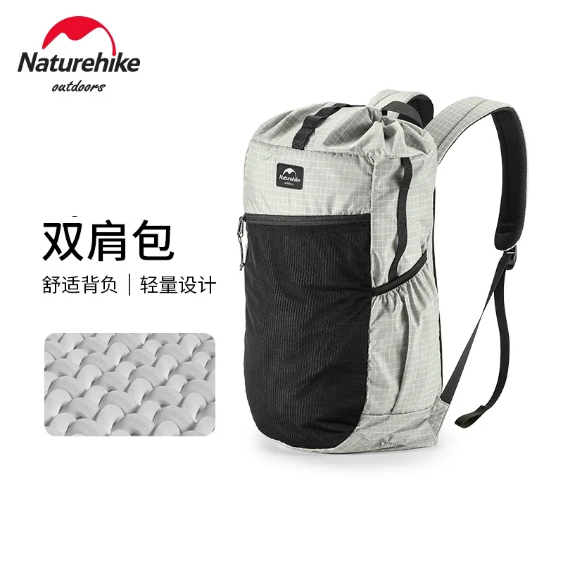 Сверхлегкий рюкзак Naturehike XPAC для мужчин и женщин, уличная походная сумка, дорожный рюкзак