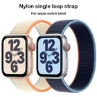 Нейлоновый ремешок для Apple Watch Band 45 мм 44 мм 42 мм 41 мм 40 мм 38 мм, Соло плетеный эластичный браслет IWatch Series 76SE54 32