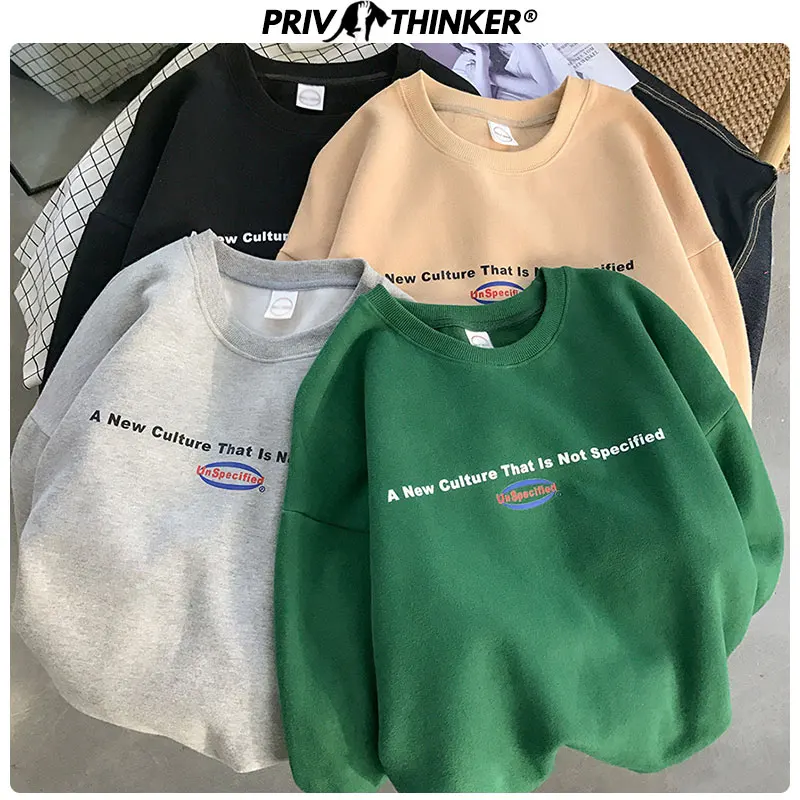 Privathinker Женская Harajuku Теплые кофты женские свободные S-5XL Толстовки с принтом леди осень-зима пуловеры Топы