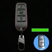 the latest hot sale leather 3 button smart remote key case for volkswagen vw cc passat b6 b7 passat 3ccc car cover accessories
