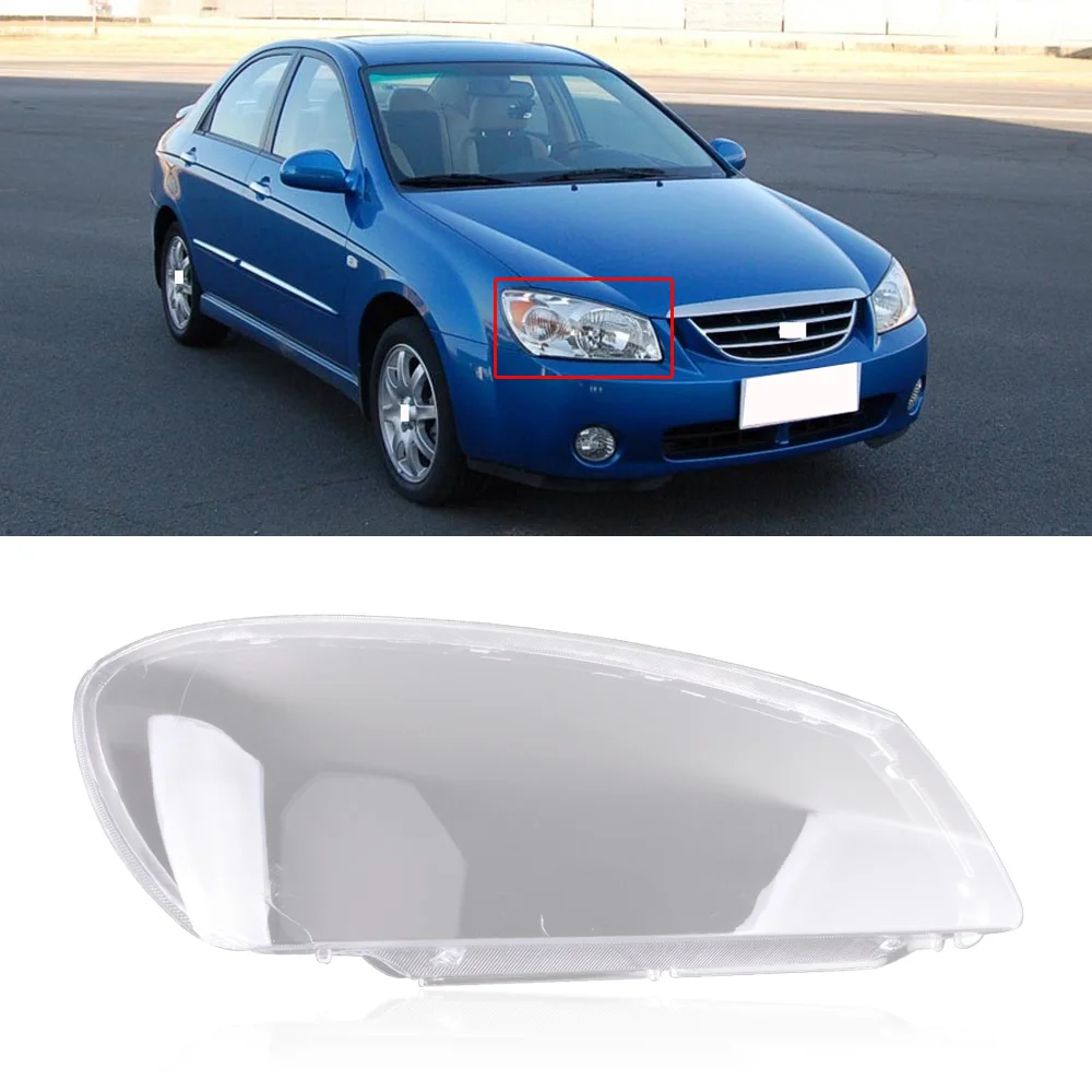 CAPQX 1 шт. для Kia Cerato 2005 2006 2007 передняя фара Прозрачная крышка лампы головной светильник абажур водонепроницаемый светильник