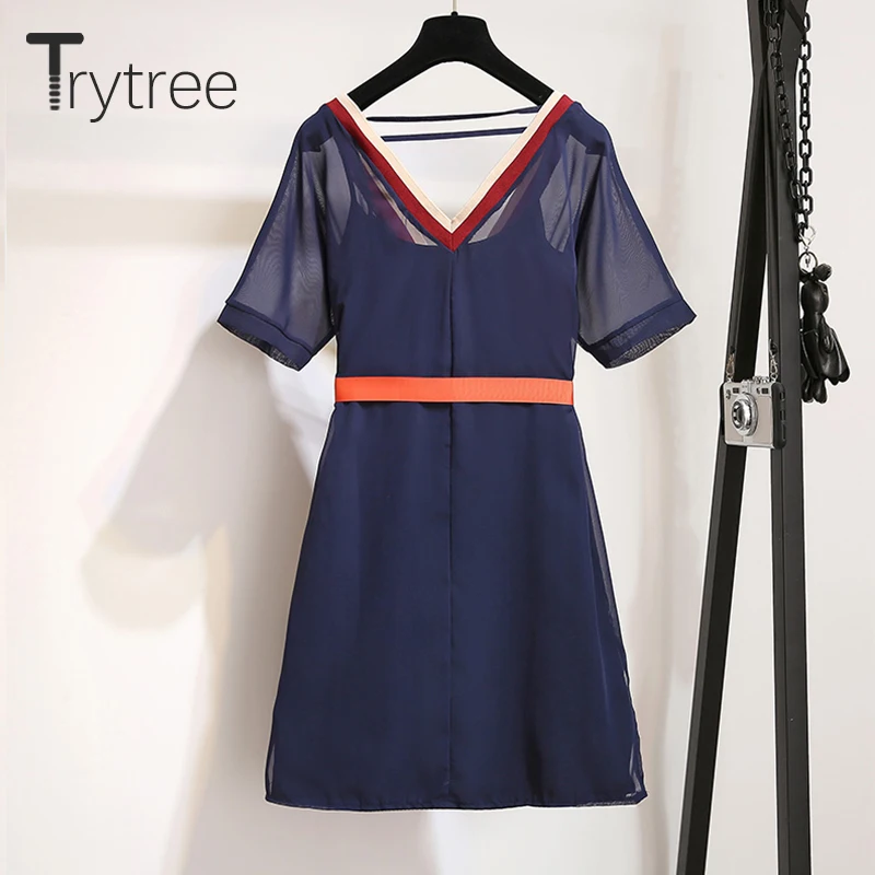 Женский Повседневный комплект из двух предметов Trytree однотонный черный ремень на