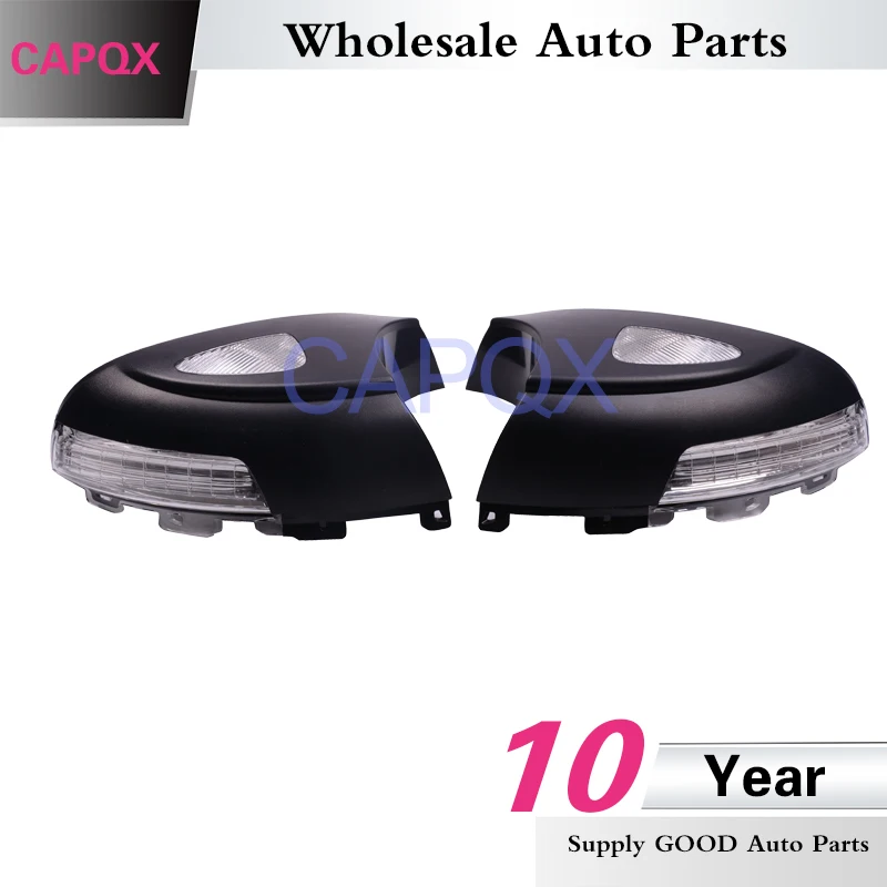 CAPQX 2 шт. для Sharan 2012 2013 2014 Tiguan SKODA Yeti 2011 боковое зеркало заднего вида мигающее