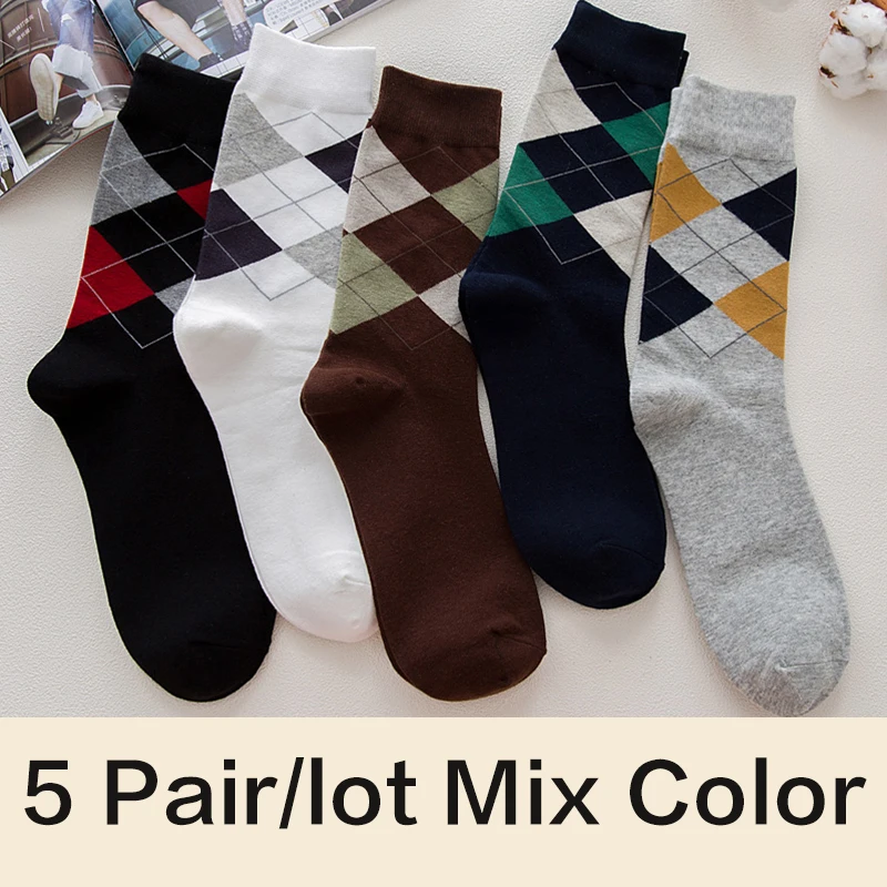 5pairs difference Высокое качество, весна-осень, мужские хлопковые носки, британский стиль, ромбовидная линия, с принтом, повседневные носки в деловом стиле, подарки для мужчин, 5 пара/лот - Цвет: 5pairs difference
