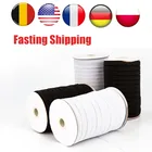 Эластичная лента для маски от кутюр, эластичная лента шириной 3-12 мм, 3 мм, 5 мм, 6 мм, 10 мм, для шитья одежды