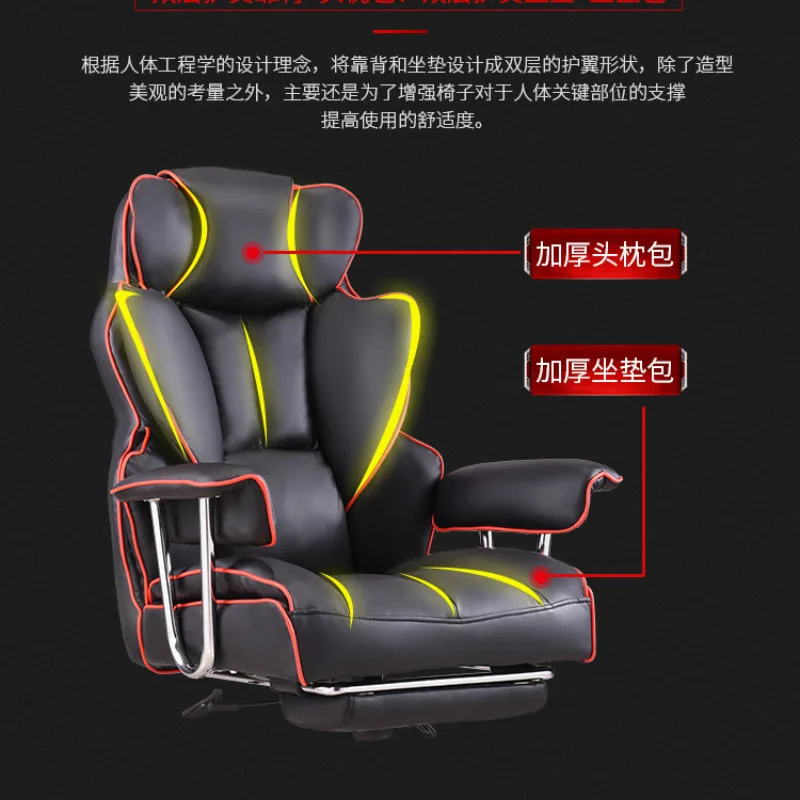 Вращающийся Наклонный мягкий игровой стул диван кровать из эко кожи для ноутбука