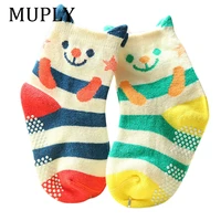 2 pairslot cotton striped baby socks infant funny socks anti slip newborn baby boys girls sock cute toddler kid socks