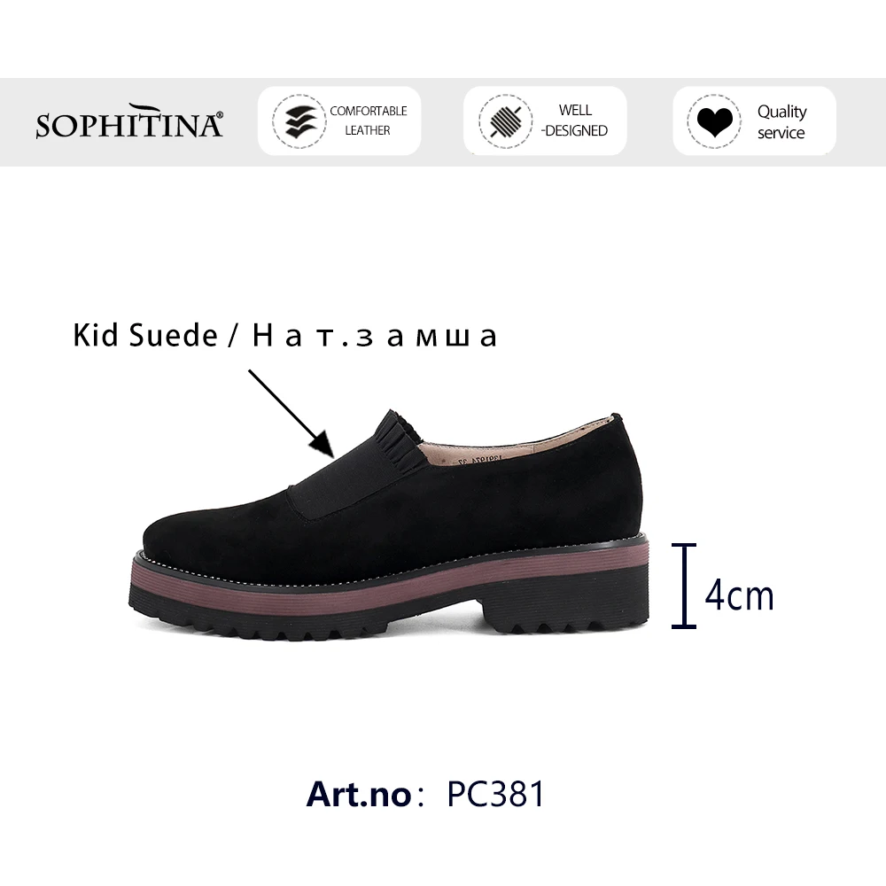 

SOPHITINA Comfortable Round Toe Flats High Quality Kid Suede Fashion Special Design Shoes Solid Casual Women's New PC381