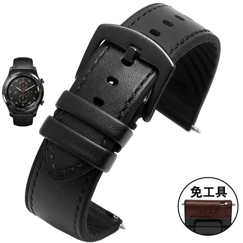 black-black clasp 22 мм кожаный браслет для huawei Watch GT magic watch 2pro Смарт-часы в деловом стиле Замена 2 в 1 кожаный силиконовый ремешок - Цвет ремешка: black-black clasp
