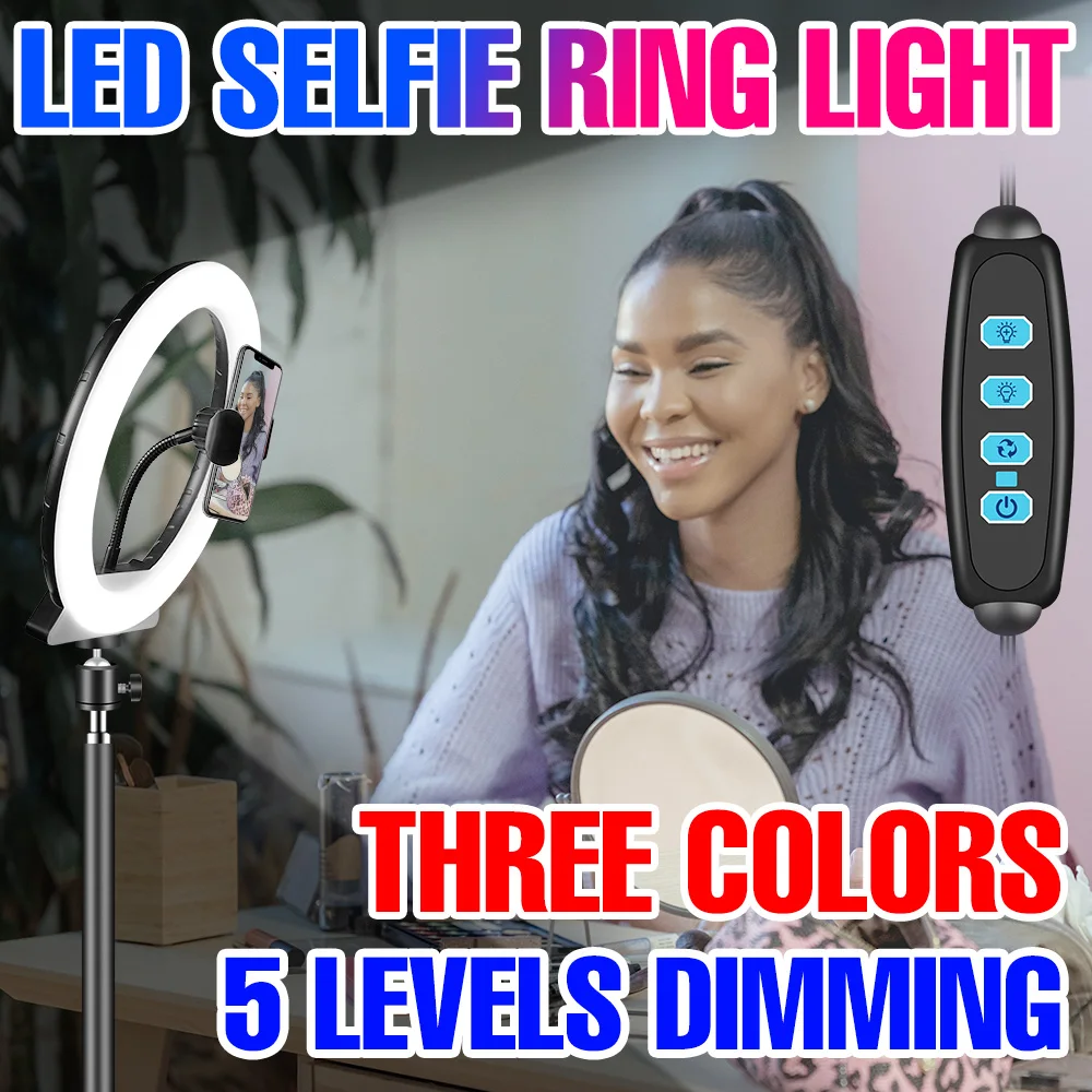 

LED Photography Fill Light Ring Lamp USB Selfie Round Ring Light Tripod Live Night Light Makeup Short Video Filming Vlog SMD2835